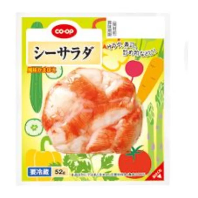 シーサラダ ５２ｇ