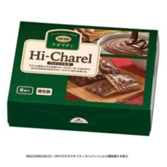 ハイシャレル ８枚入