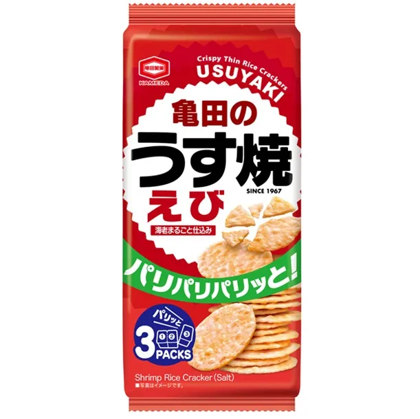 亀田のうす焼 えび 70g