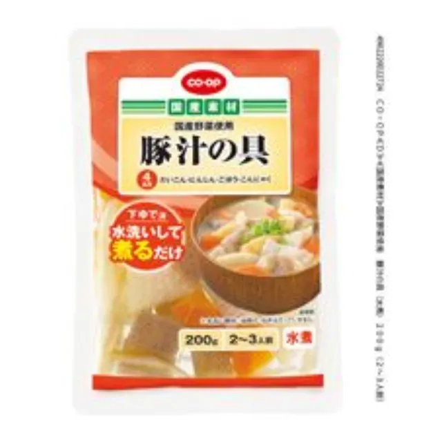 国産野菜使用　豚汁の具（水煮）２００ｇ（２～３人前）