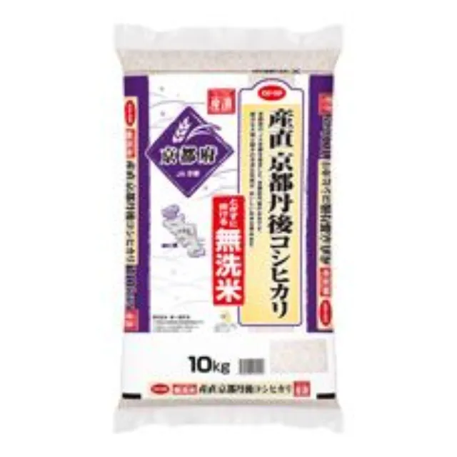 無洗米　産直京都丹後コシヒカリ１０ｋｇ