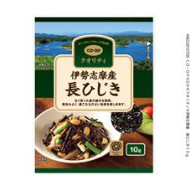 伊勢志摩産　長ひじき １０ｇ