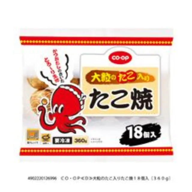 大粒のたこ入りたこ焼１８個入（３６０ｇ）