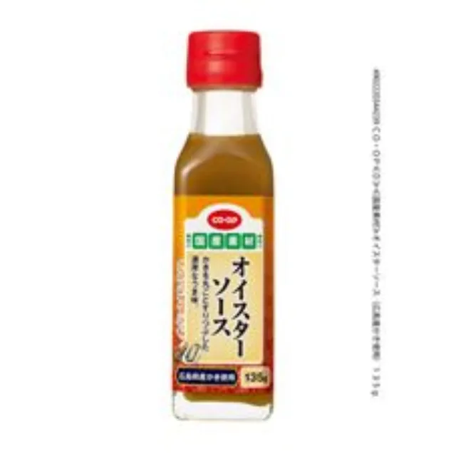 オイスターソース（広島県産かき使用） １３５ｇ