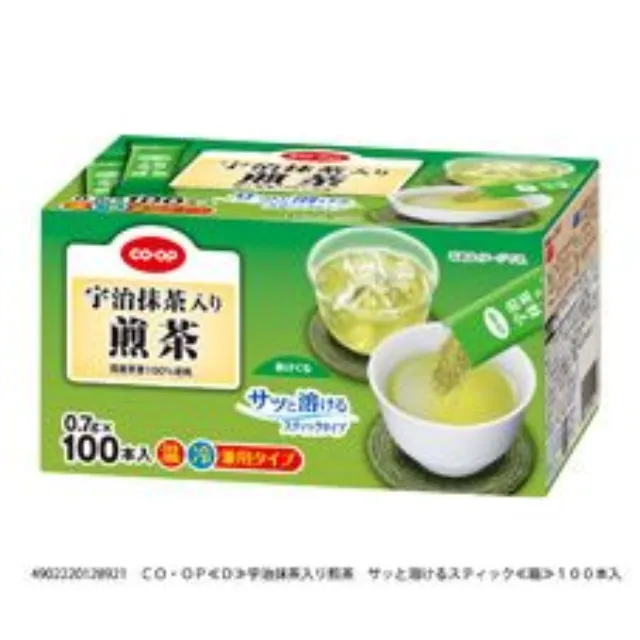 宇治抹茶入り煎茶　サッと溶けるスティック ０．７ｇ×１００本入