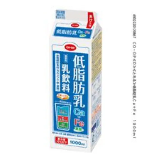 低脂肪乳Ｃａ＋Ｆｅ １０００ｍｌ