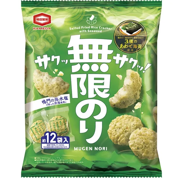 無限のり 58g