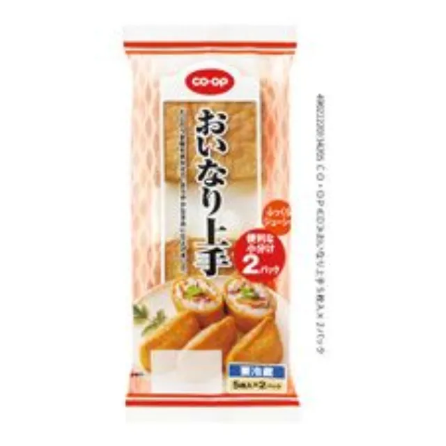 おいなり上手５枚入×２パック