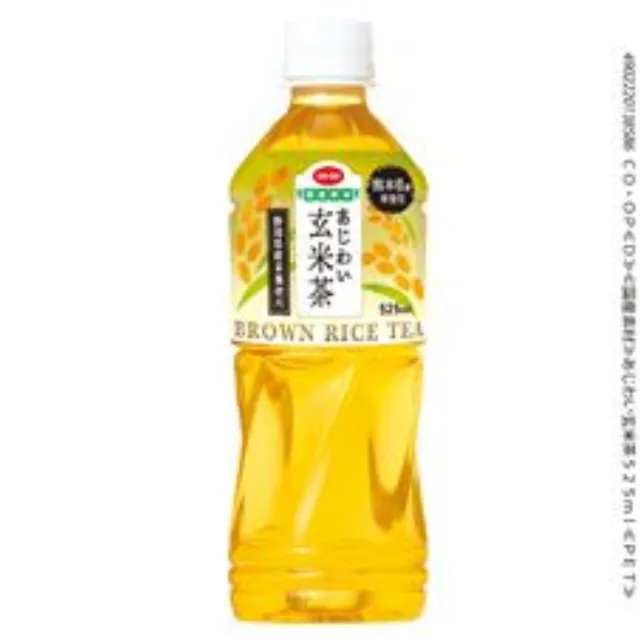 あじわい玄米茶 ５２５ｍｌ