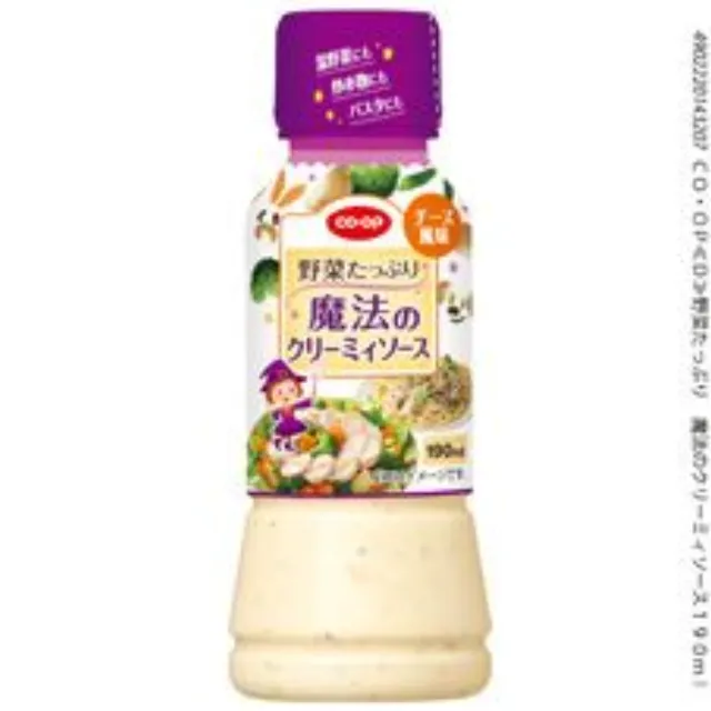 野菜たっぷり　魔法のクリーミィソース １９０ｍｌ
