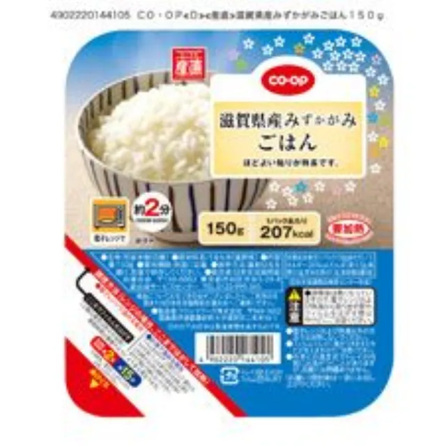 滋賀県産みずかがみごはん １５０ｇ