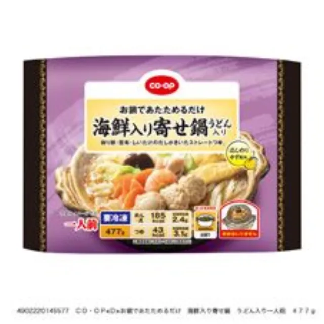 お鍋であたためるだけ　海鮮入り寄せ鍋　うどん入り一人前　 ４７７ｇ