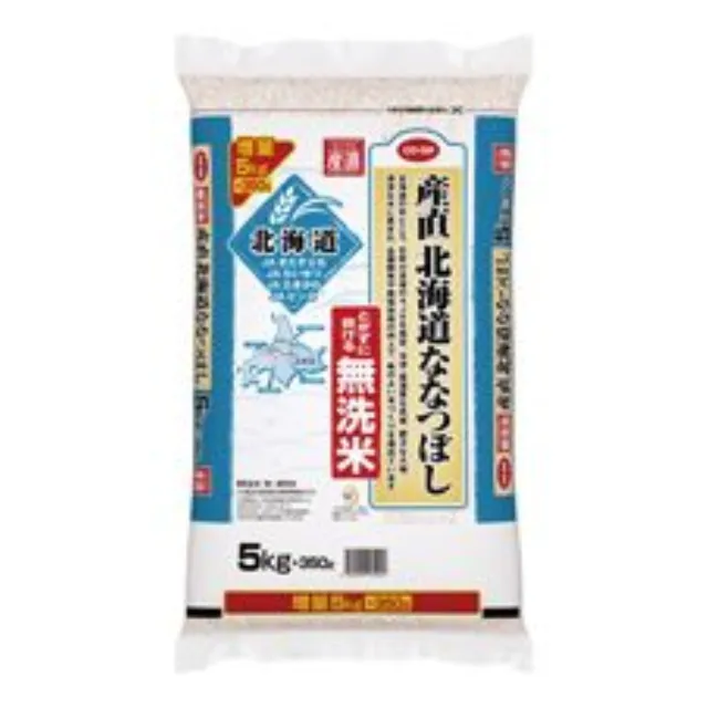 無洗米　産直北海道ななつぼし（増量）５．３５ｋｇ
