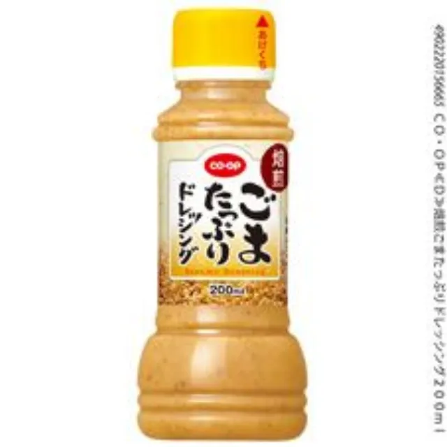 焙煎ごまたっぷりドレッシング ２００ｍｌ