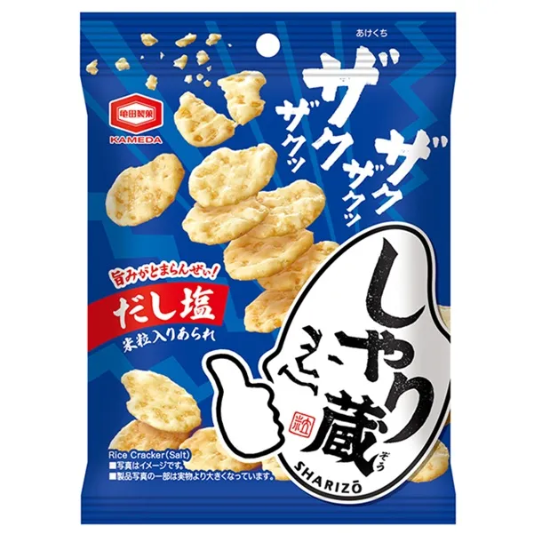 しゃり蔵 47g