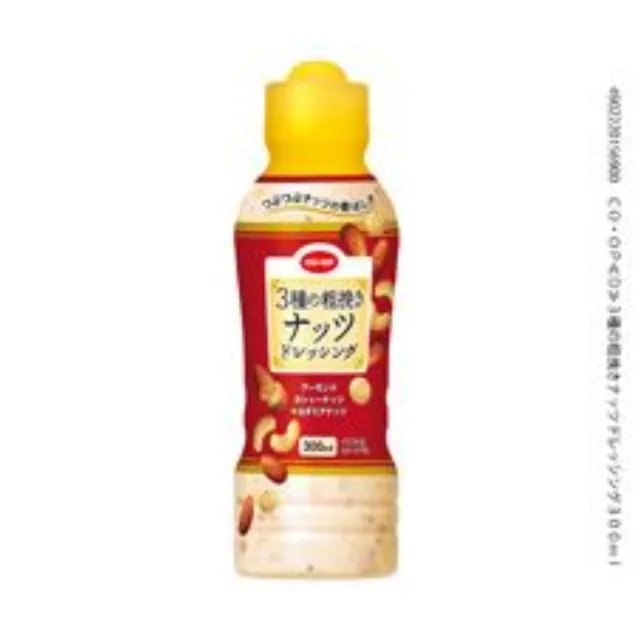 ３種の粗挽きナッツドレッシング ３００ｍｌ
