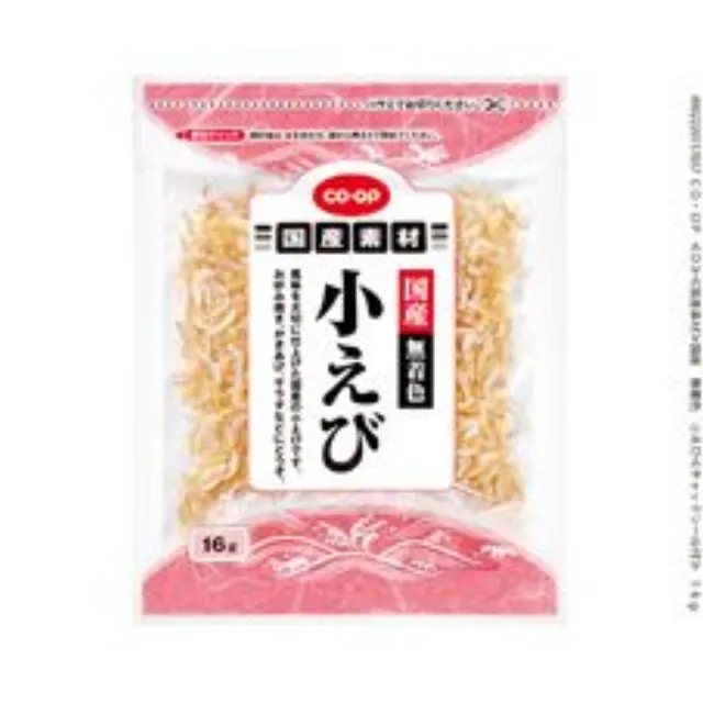 国産　無着色　小えび １６ｇ