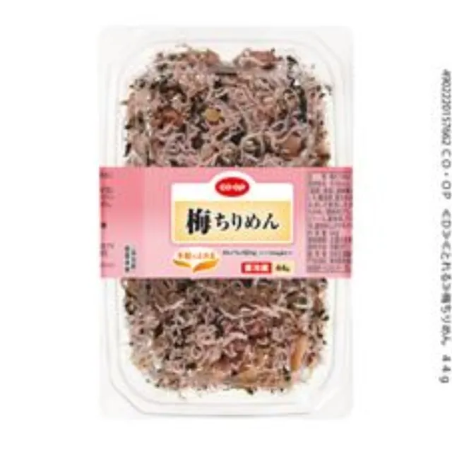 梅ちりめん ４４ｇ