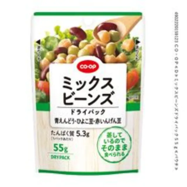 ミックスビーンズドライパック ５５ｇ