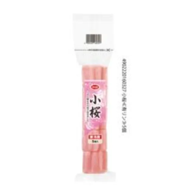 小桜 ５個入