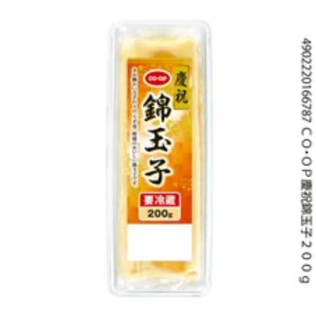 慶祝錦玉子 ２００ｇ