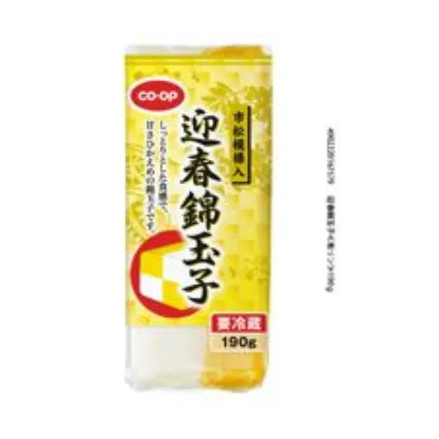 迎春錦玉子 １９０ｇ