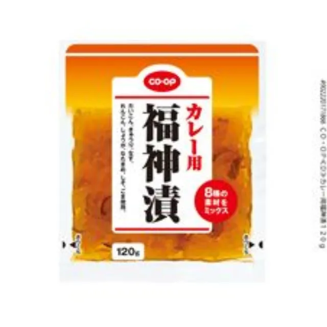 カレー用福神漬 １２０ｇ