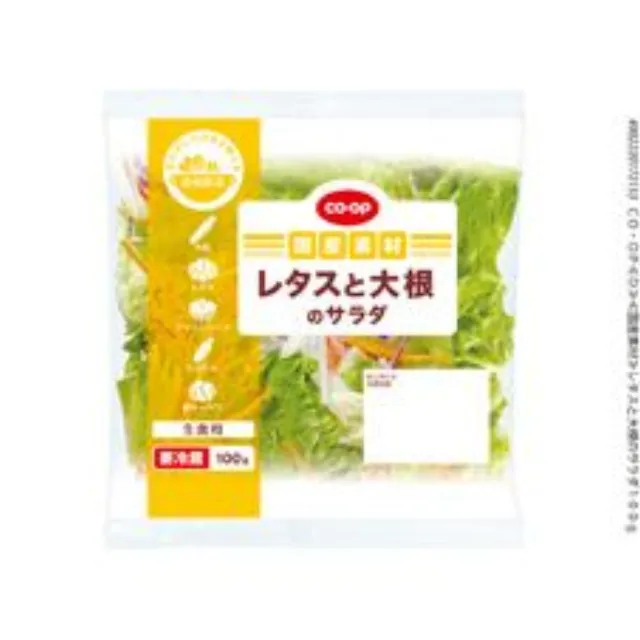 レタスと大根のサラダ １００ｇ
