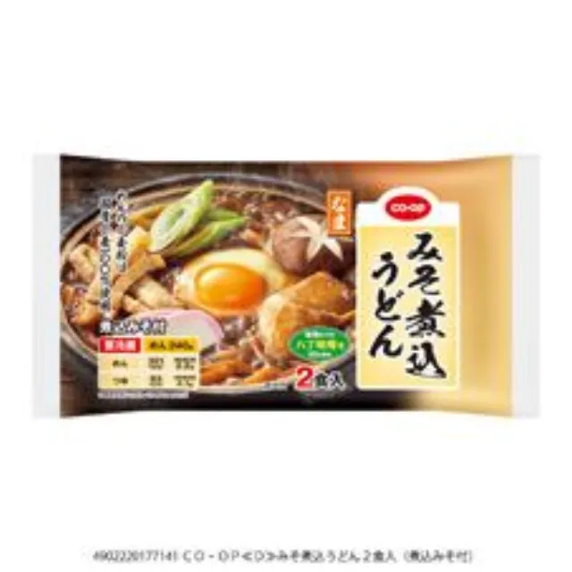 みそ煮込うどん２食入（煮込みそ付）
