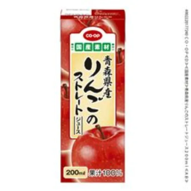青森県産りんごのストレートジュース ２００ｍｌ
