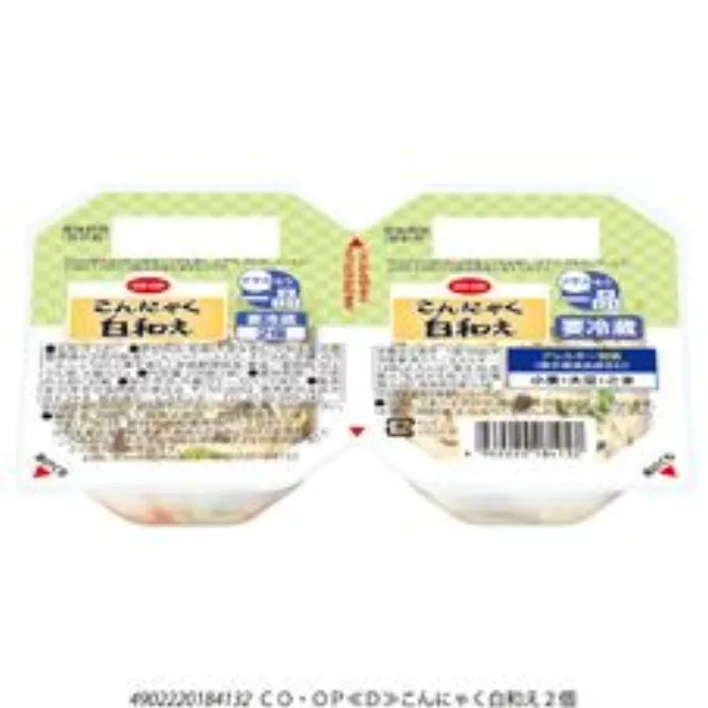 こんにゃく白和え ２個