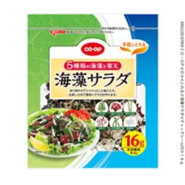 海藻サラダ １６ｇ