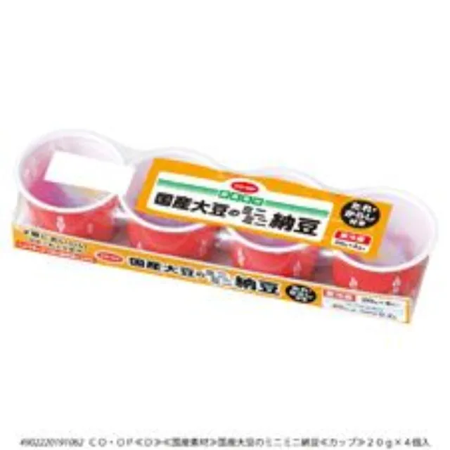国産大豆のミニミニ納豆 ２０ｇ×４個入