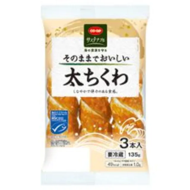 そのままでおいしい太ちくわ３本入（１３５ｇ）