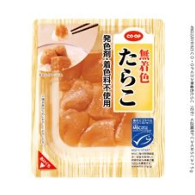 無着色たらこ（切子） ７５ｇ