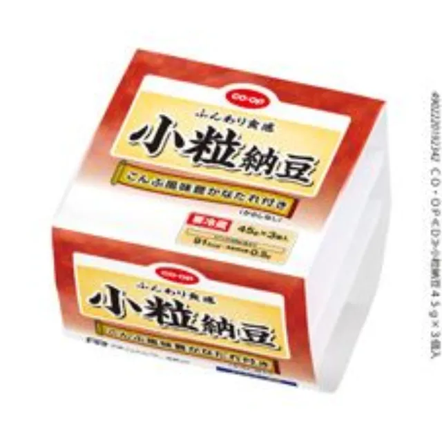 小粒納豆 ４５ｇ×３個入