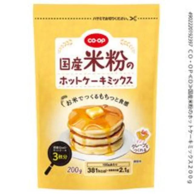 国産米粉のホットケーキミックス ２００ｇ