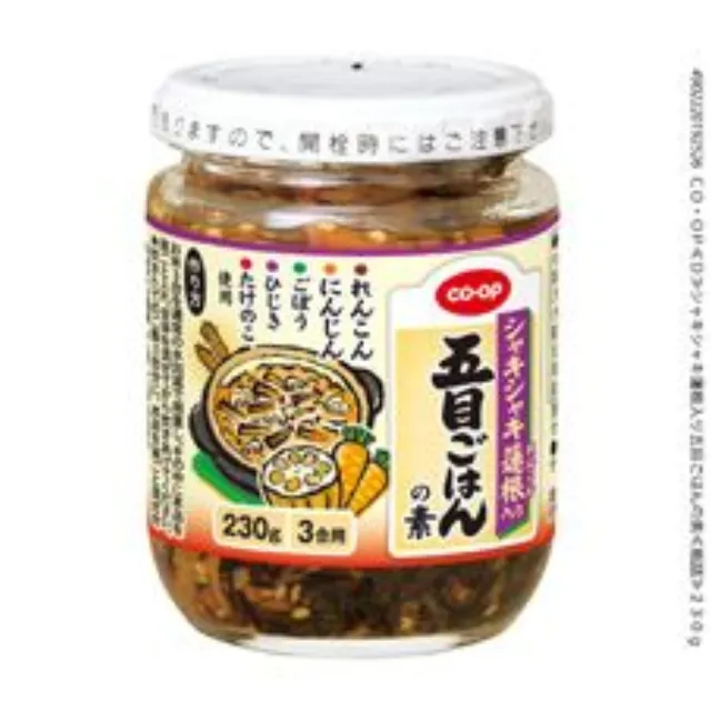 シャキシャキ蓮根入り五目ごはんの素３合用 ２３０ｇ