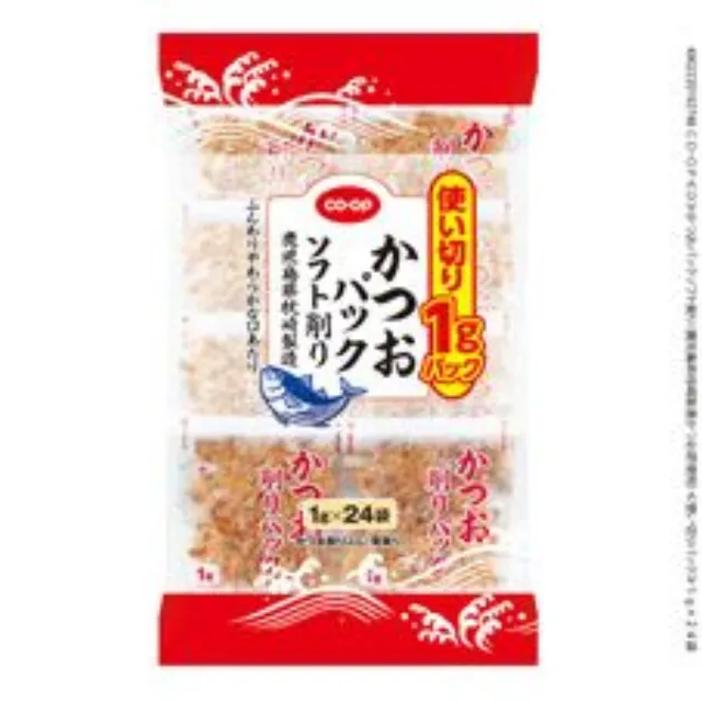 かつおパックソフト削り（鹿児島県枕崎製造かつお節使用） １ｇ×２４袋