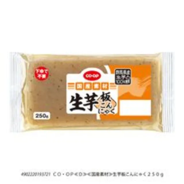 生芋板こんにゃく ２５０ｇ
