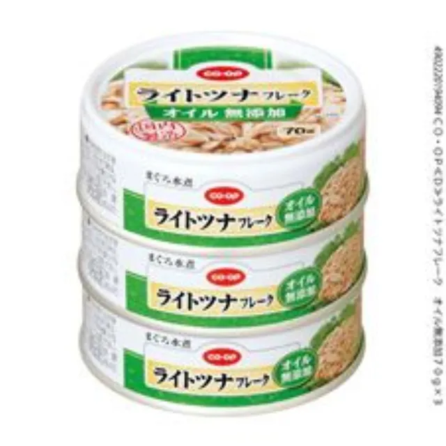 ライトツナフレーク　オイル無添加 ７０ｇ×３