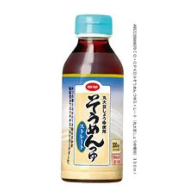 そうめんつゆストレート（丸大豆しょうゆ使用） ３００ｍｌ