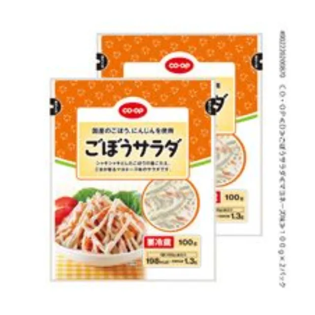 ごぼうサラダ １００ｇ×２パック