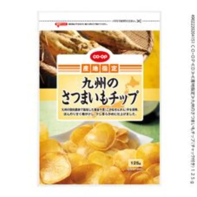 九州のさつまいもチップ（チャック付き） １２５ｇ