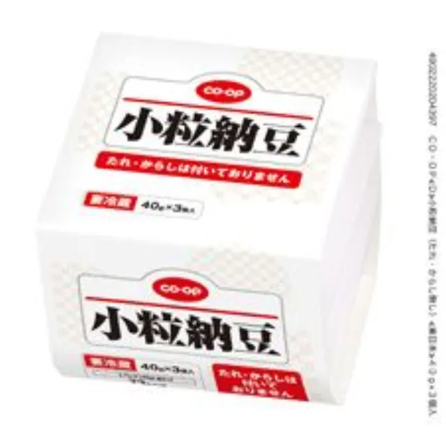 小粒納豆（たれ・からし無し） ４０ｇ×３個入
