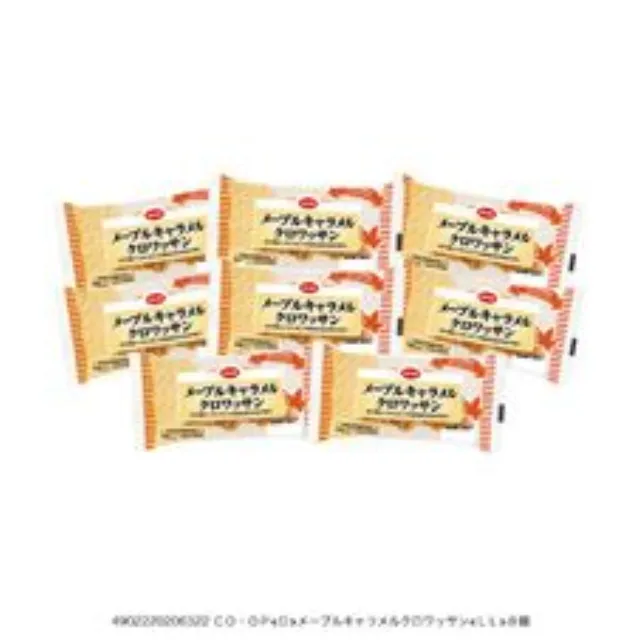 メープルキャラメルクロワッサン ８個
