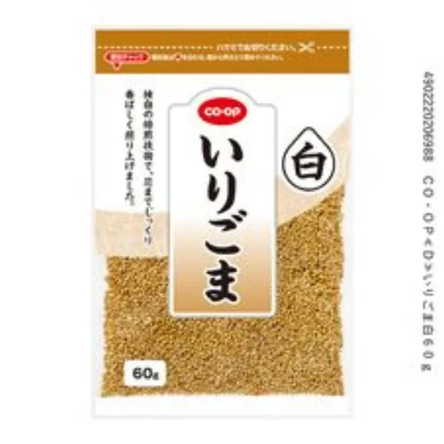 いりごま白 ６０ｇ