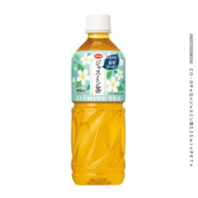 ジャスミン茶 ５２５ｍｌ