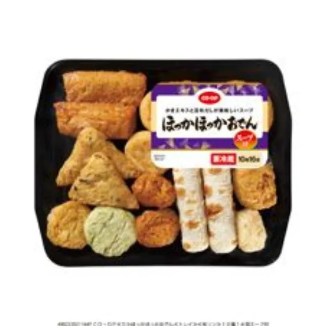 ほっかほっかおでん１０種１６個スープ付