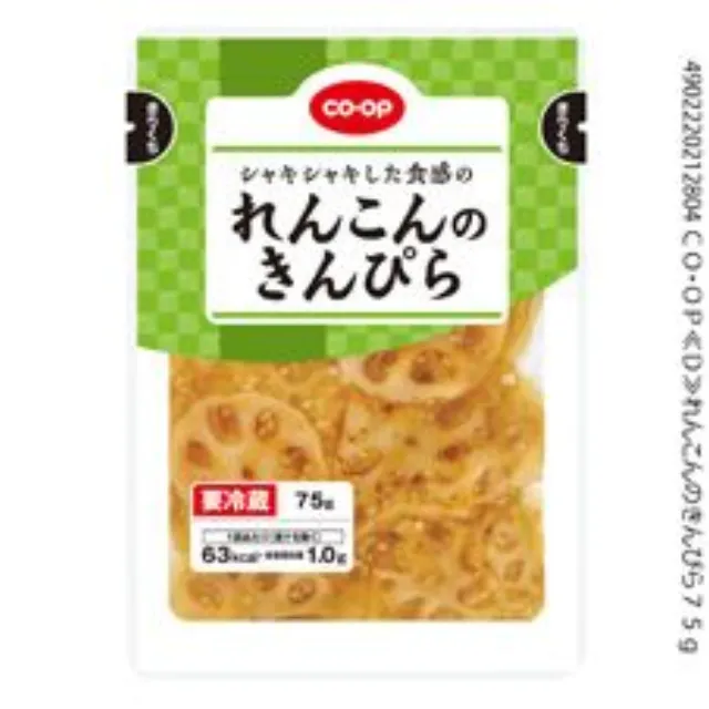 れんこんのきんぴら ７５ｇ